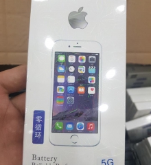 Pin iPhone 5G Hộp Trắng (có siêu dán pin)