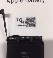 Pin iPhone 7G Dung Lượng Chuẩn 1960 mah