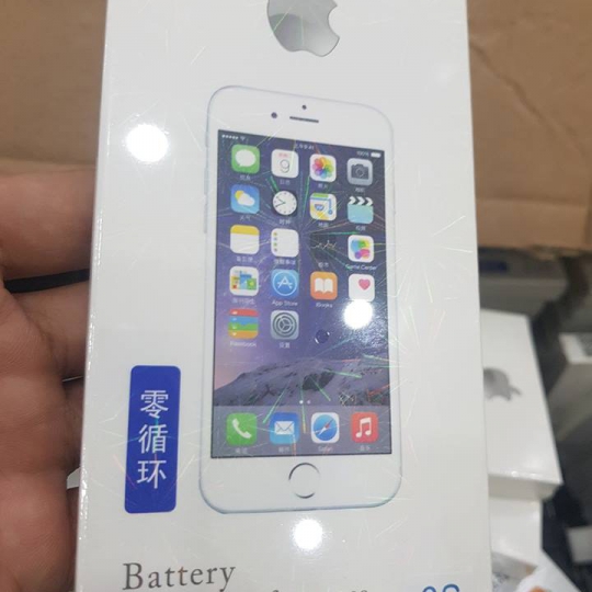 Pin iPhone 6G Hộp Trắng (có siêu dán pin)