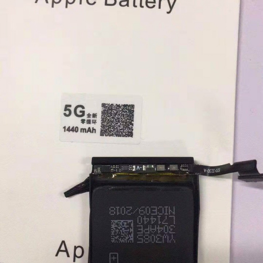 Pin iPhone 5G Dung Lượng Chuẩn 1440 mah