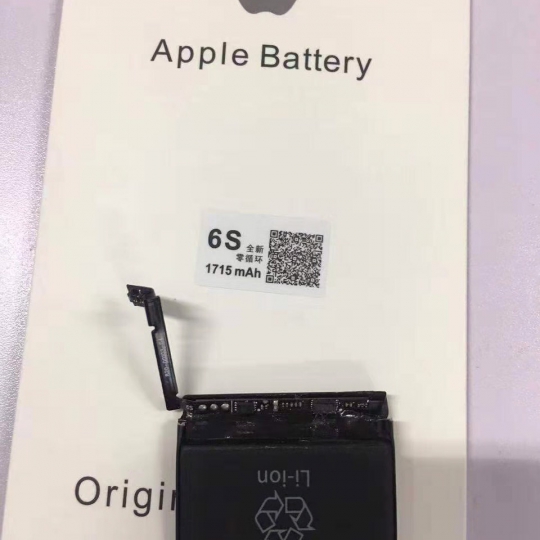 Pin iPhone 6S Dung Lượng Chuẩn 1715 mah